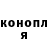 КЕТАМИН VHQ funky3ddy