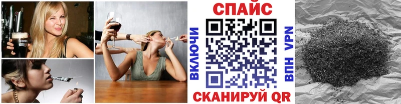 kraken ссылки  наркотики  Вяземский  БУТИРАТ оксана 