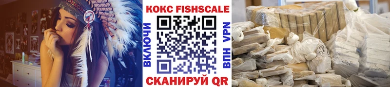 что такое   ОМГ ОМГ онион  Cocaine Перу  Вяземский 