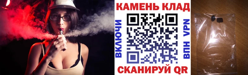 хочу   Вяземский  ГАШ Premium 