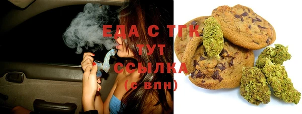 экстази Белоозёрский