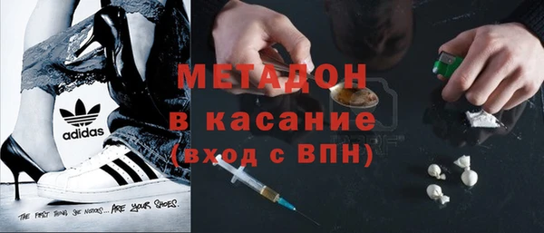 мескалин Беломорск