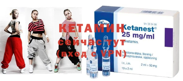 экстази Белоозёрский
