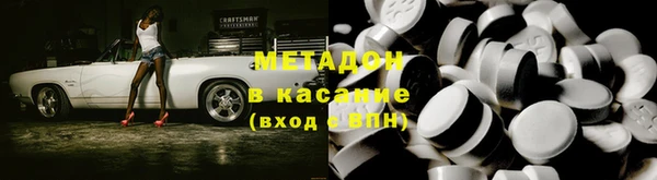 прущая мука Белокуриха