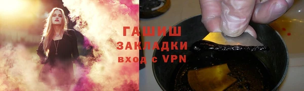 экстази Белоозёрский