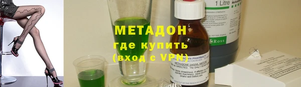 мескалин Беломорск