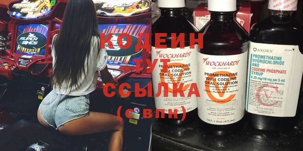 экстази Белоозёрский