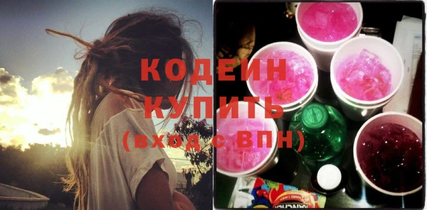 кокс Сосновоборск