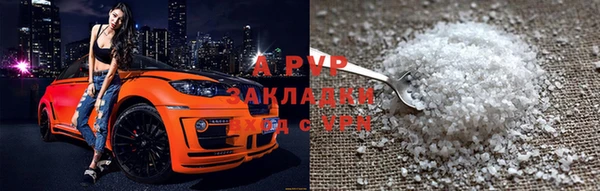 мескалин Беломорск