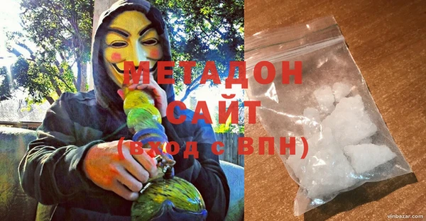 прущая мука Белокуриха