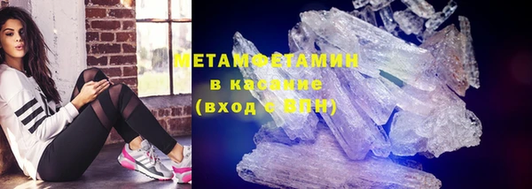экстази Белоозёрский