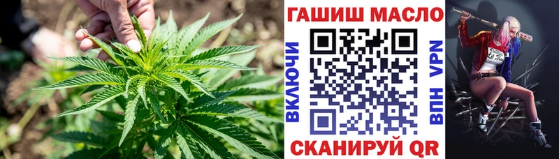 ТГК жижа hydra ССЫЛКА это телеграм Вяземский