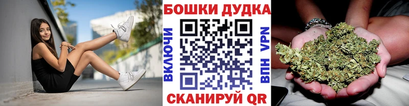 Каннабис MAZAR  купить наркотики цена  Вяземский 